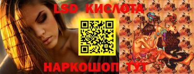 кокаин VHQ Моздок