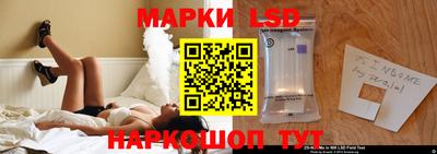 первитин Нальчик
