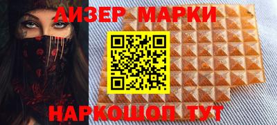 прущая мука Можайск