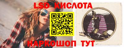 прущая мука Можайск