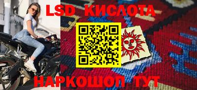 прущая мука Можайск
