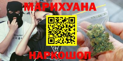 кокаин VHQ Моздок