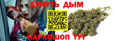 молекула духа Можга