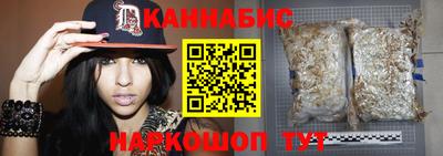 прущая мука Можайск