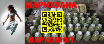 прущая мука Можайск