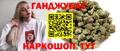 прущая мука Наро-Фоминск