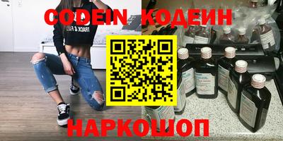 прущая мука Наро-Фоминск