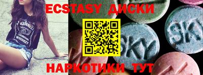 прущая мука Можайск