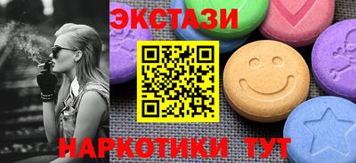 прущая мука Можайск