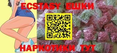 прущая мука Можайск