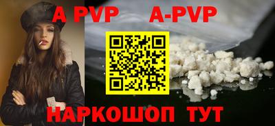 прущая мука Можайск