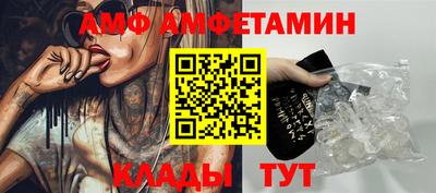 прущая мука Можайск