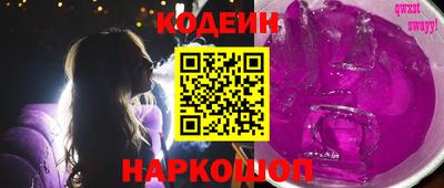 кокаин VHQ Моздок