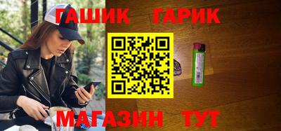 прущие грибы Нарткала