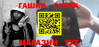 прущая мука Можайск