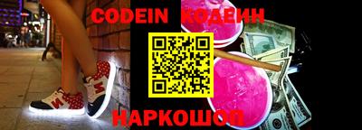 первитин Нальчик