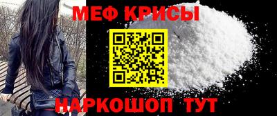 кокаин VHQ Моздок