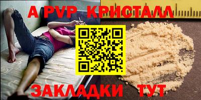 прущая мука Можайск