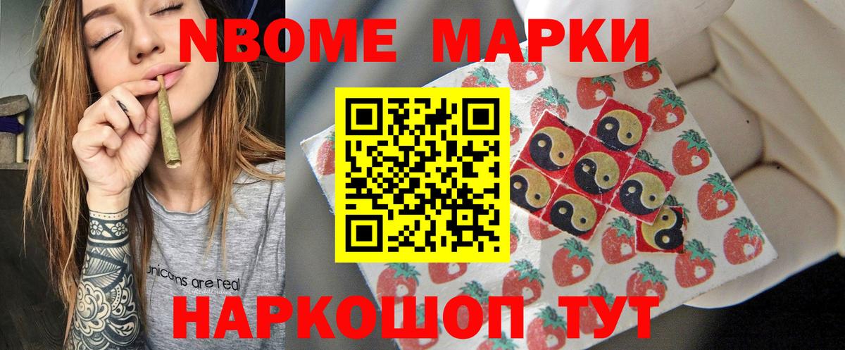 ЛСД экстази ecstasy  ЛСД экстази ecstasy  Вход с VPN  Унеча 